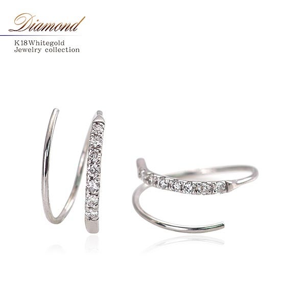 K18WG ダイヤモンド フープピアス_01