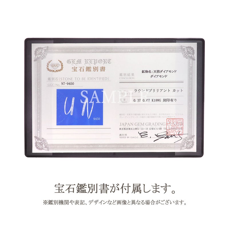 K18WG ダイヤモンド フープピアス_11