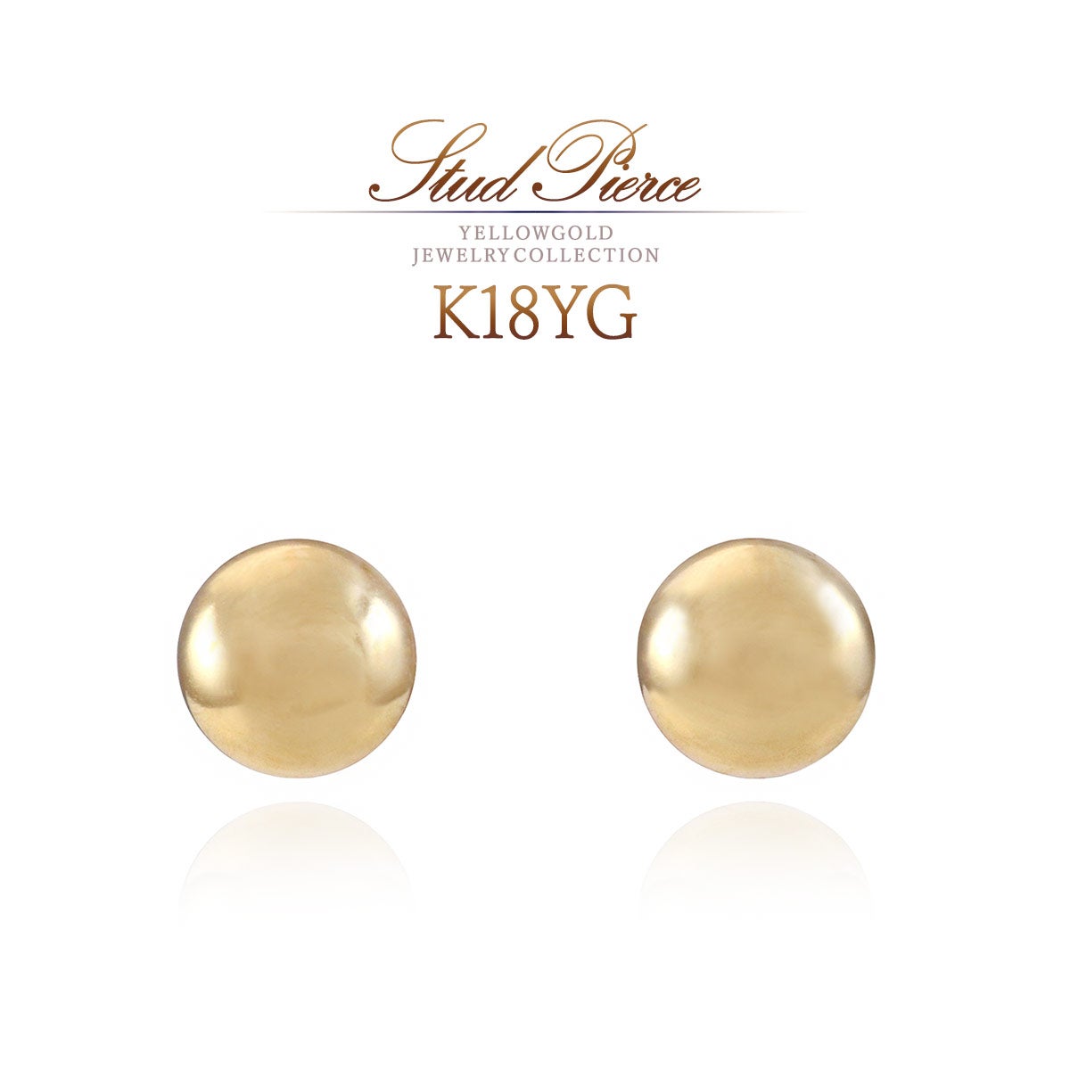 K18YG 丸玉ピアス_01