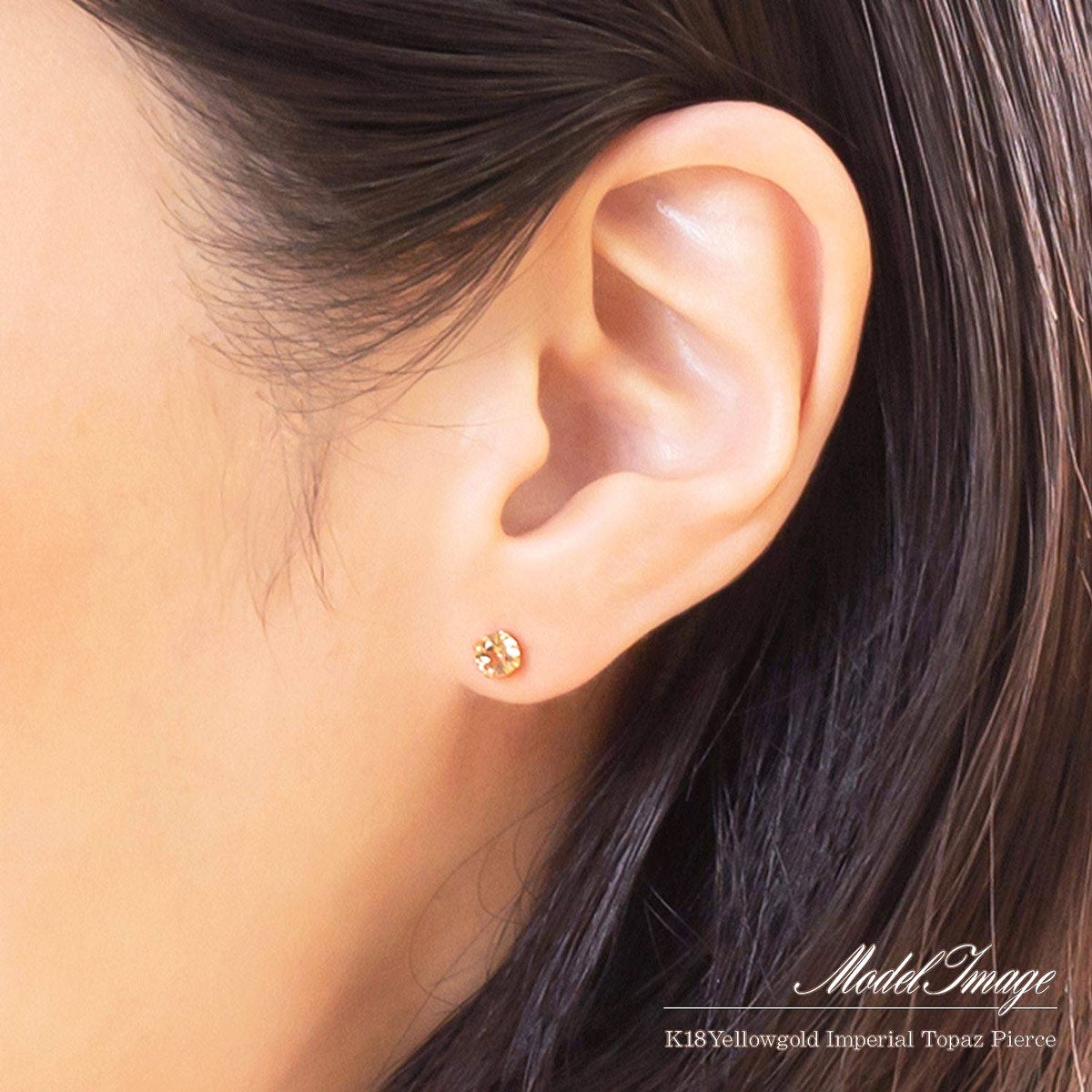 K18YG インペリアルトパーズピアス 11月の誕生石_04