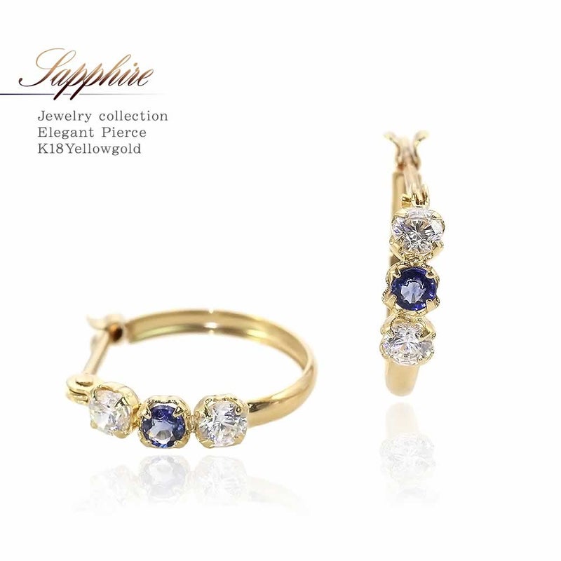 K18YG サファイア フープピアス 9月の誕生石_01