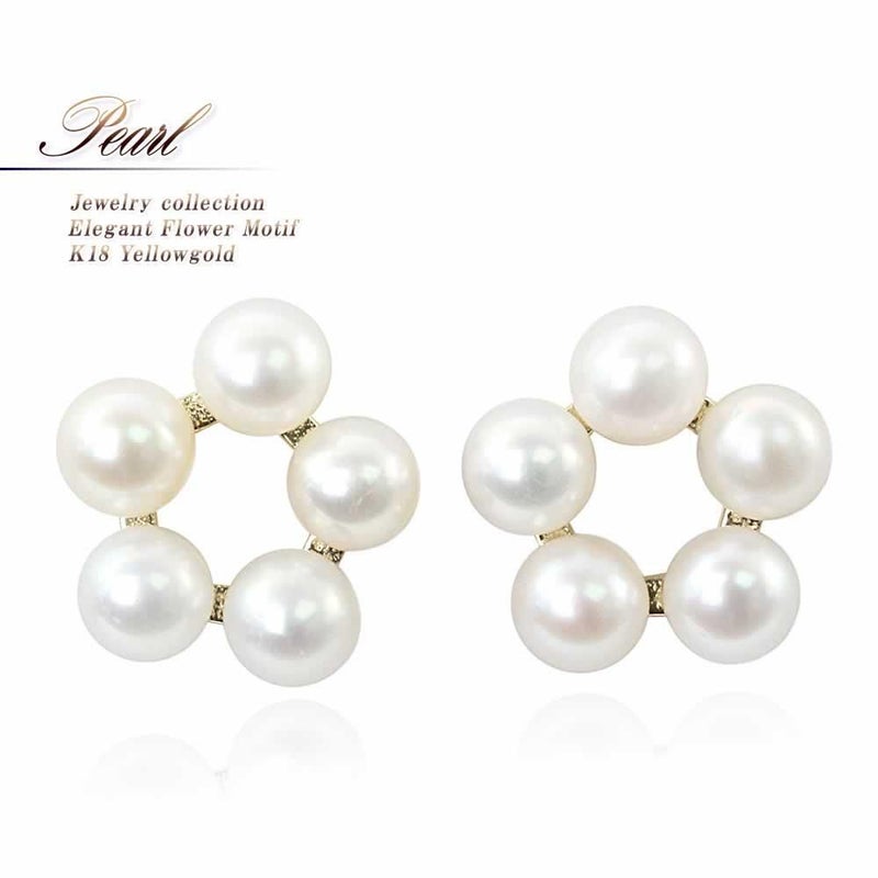 K18YG 淡水真珠 ピアス_01