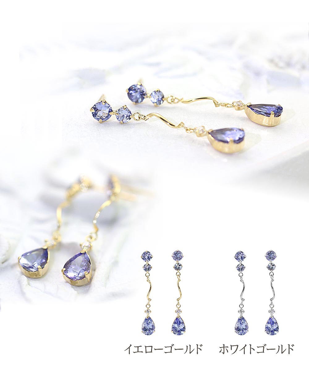 K18 タンザナイト&ダイヤモンド ロングピアス_03