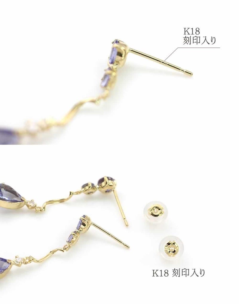 K18 タンザナイト&ダイヤモンド ロングピアス_05