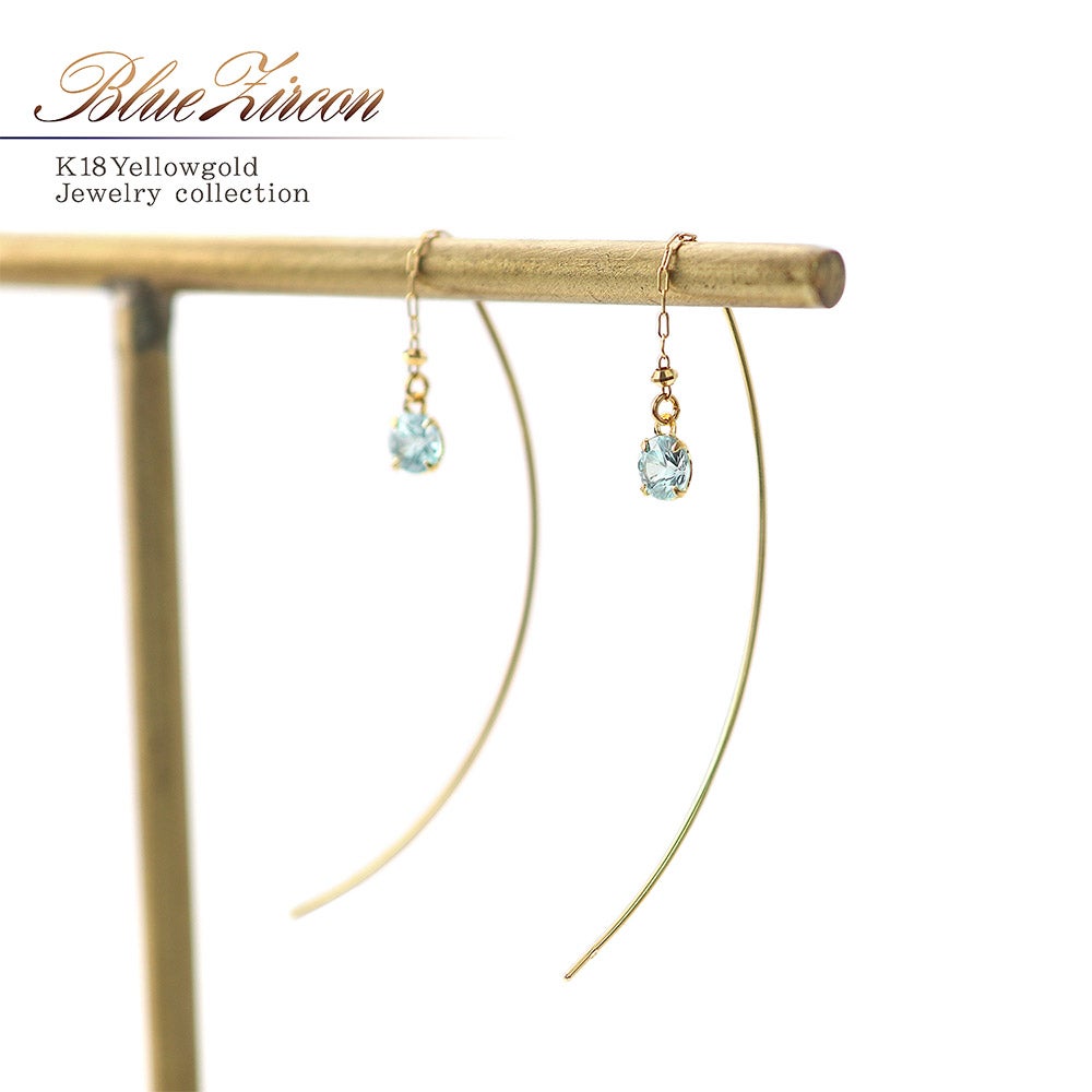 K18YG ブルージルコンピアス_01