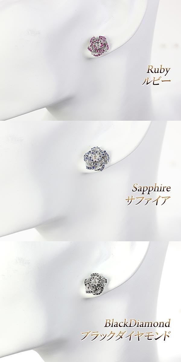 K18WG ルビー／サファイア／ブラックダイヤモンド ローズピアス_04