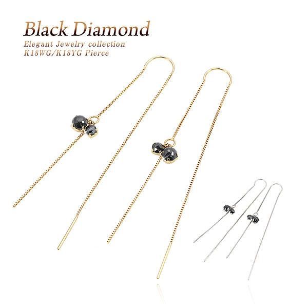 K18 ブラックダイヤモンド アメリカンピアス_01