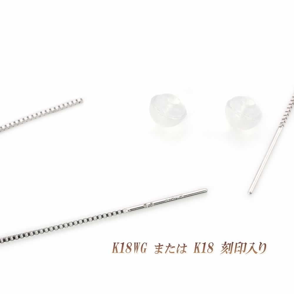 K18 ブラックダイヤモンド アメリカンピアス_04