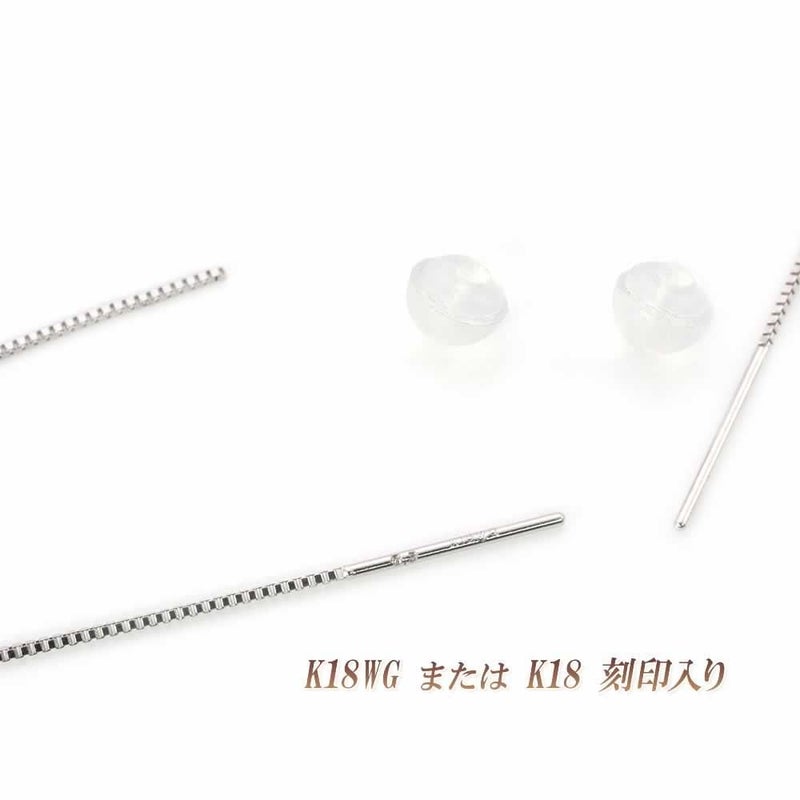 K18 ブラックダイヤモンド アメリカンピアス_04