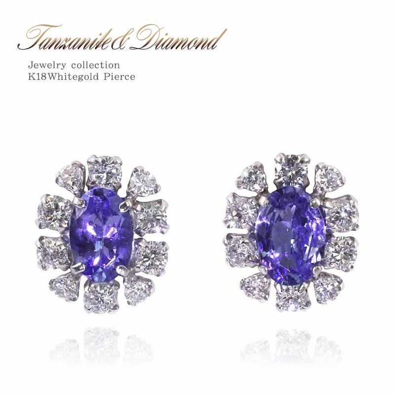 K18WG タンザナイト 1.0ct ダイヤモンド 0.5ct フラワーピアス_01