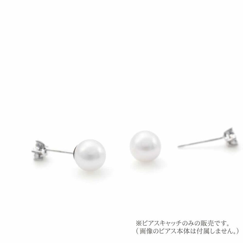 K18WG アコヤ真珠 ピアスキャッチ_03