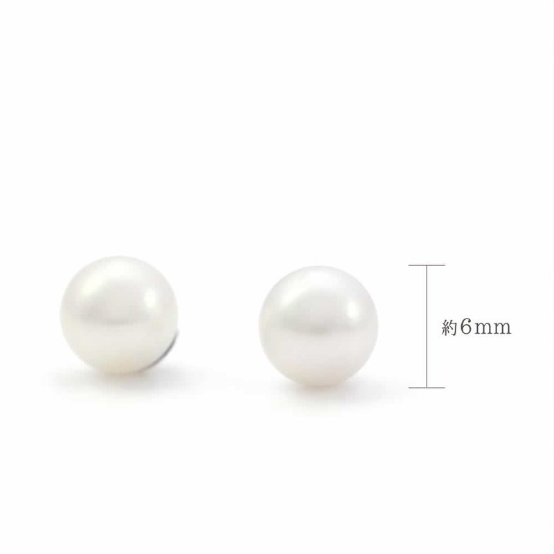 K18WG アコヤ真珠 ピアスキャッチ_04