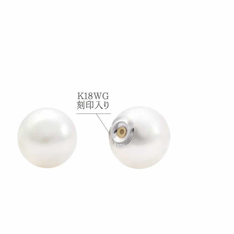 K18WG アコヤ真珠 ピアスキャッチ_05