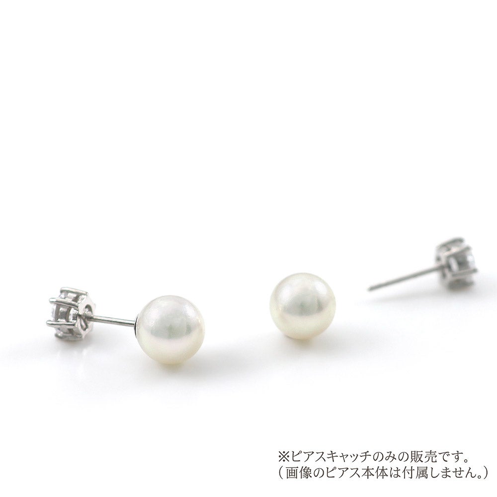 K18 あこや真珠 ピアスキャッチ_03