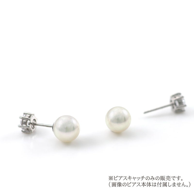 K18 あこや真珠 ピアスキャッチ_03