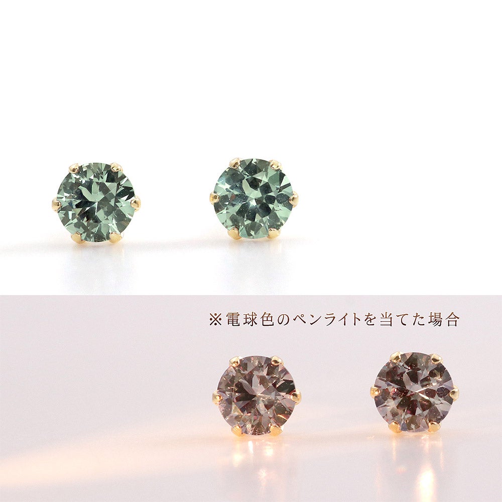 K18YG アレキサンドライト(シンセティック) ピアス_02