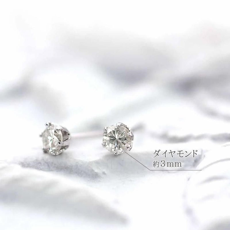 Pt900 ダイヤモンド ピアス_04