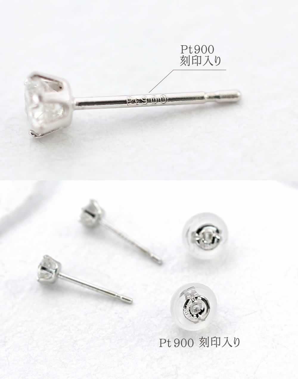 Pt900 ダイヤモンド ピアス_05
