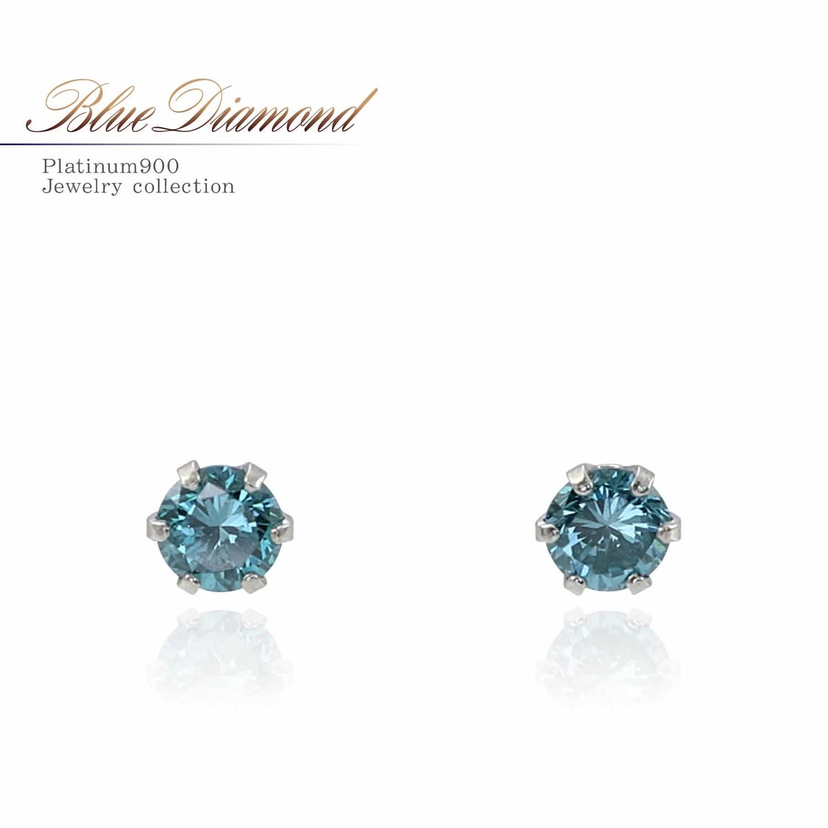 Pt900 ブルーダイヤモンド ピアス_01