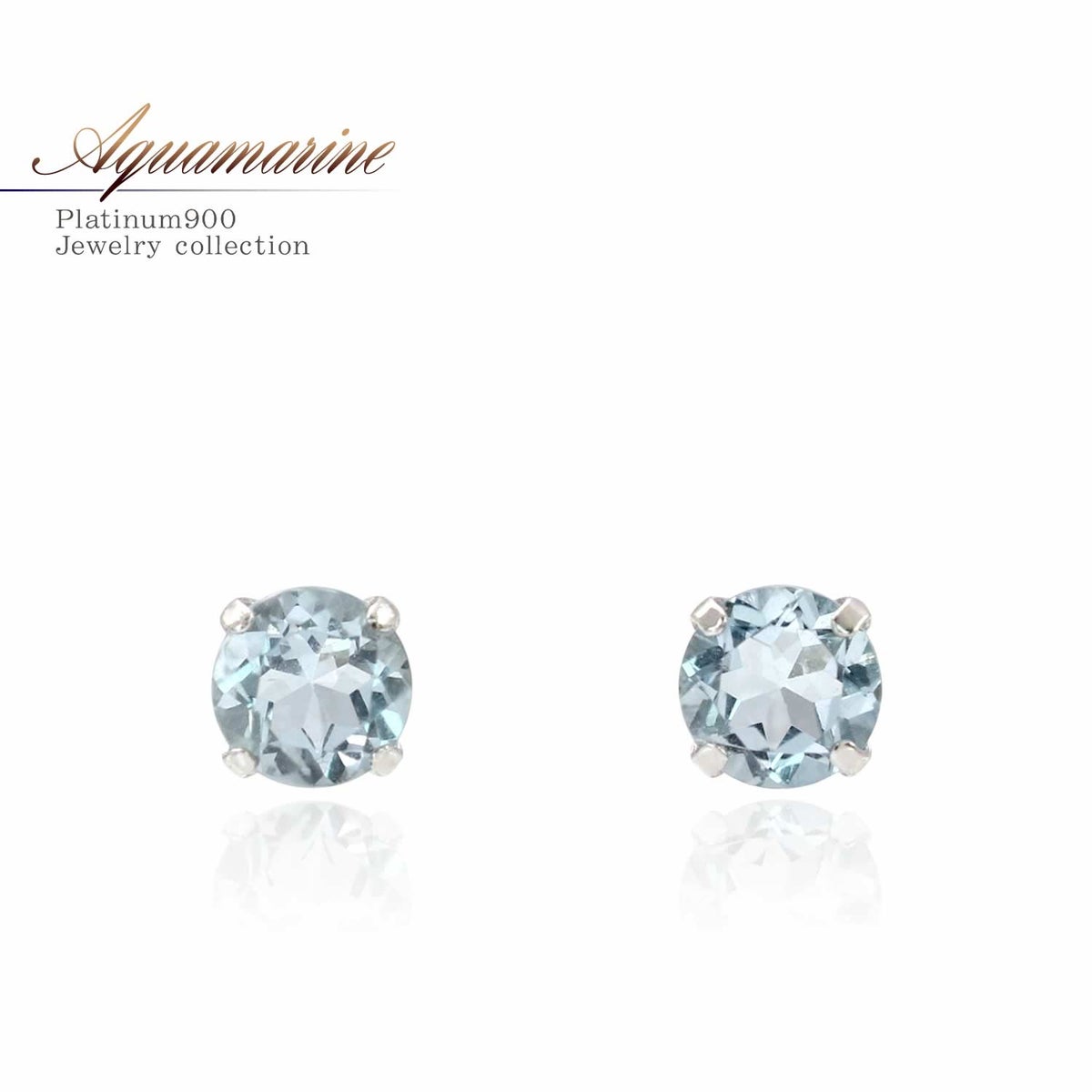 Pt900 アクアマリン ピアス_01