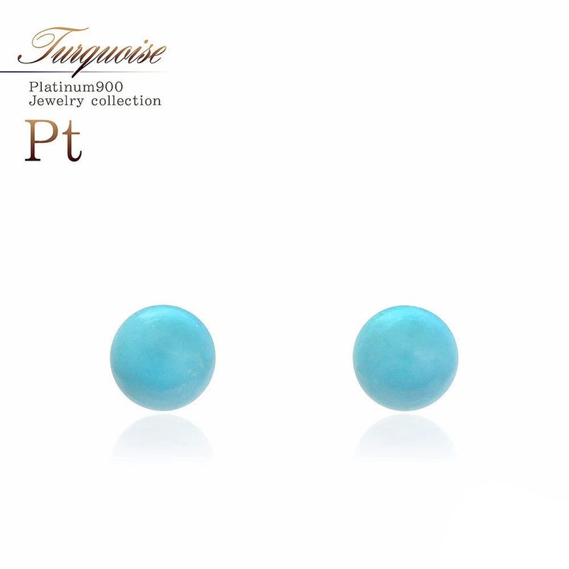 Pt900 ターコイズ ピアス_01