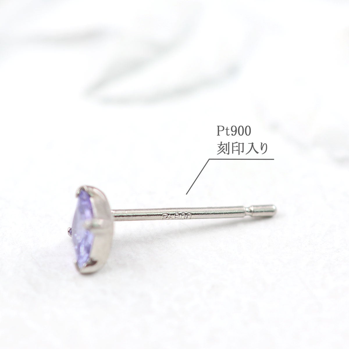Pt900 タンザナイトピアス_05