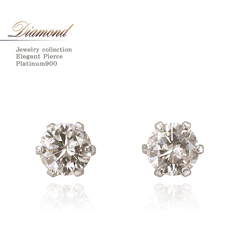 Pt900 ダイヤモンド ピアス_01