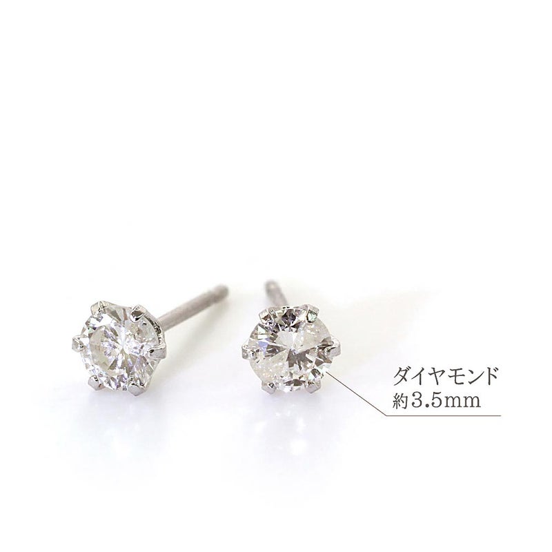 Pt900 ダイヤモンド ピアス_04