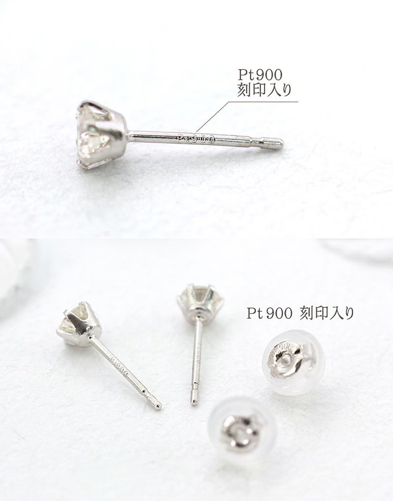 Pt900 ダイヤモンド ピアス_05