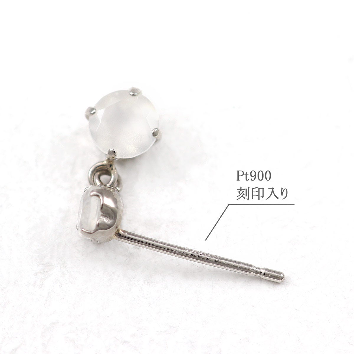 Pt900 ムーンストーン ピアス_05