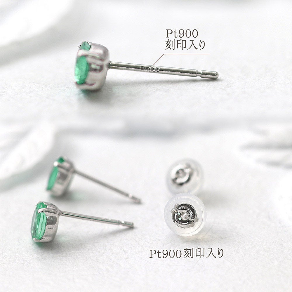 Pt900 エメラルド ピアス | Jewelry ROLA（ジュエリーローラ）