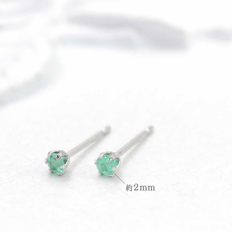 Pt900 パライバトルマリン ピアス 10月の誕生石_05