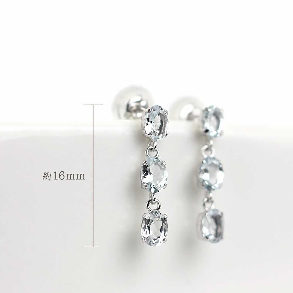 Pt900 アクアマリン トリロジーピアス_04