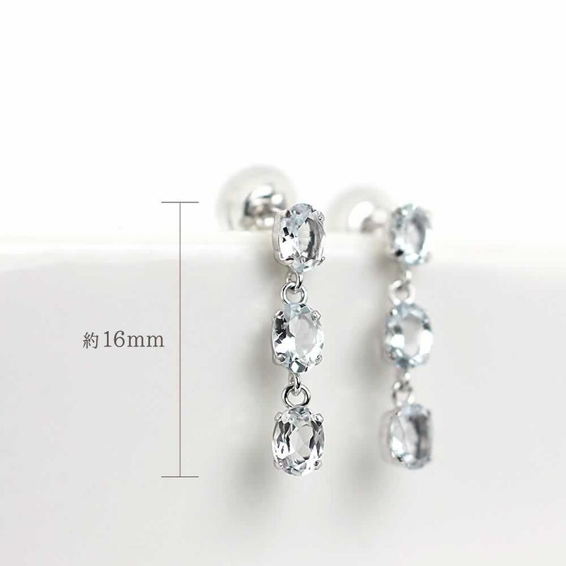 Pt900 アクアマリン トリロジーピアス_04