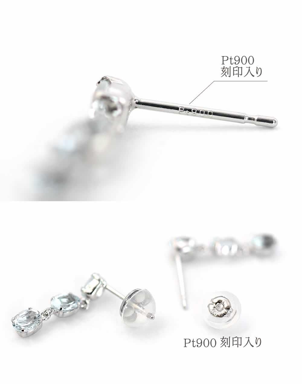 Pt900 アクアマリン トリロジーピアス_05