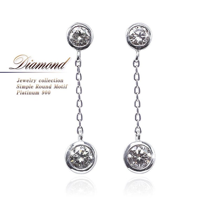 Pt900 ダイヤモンド ロングピアス_01