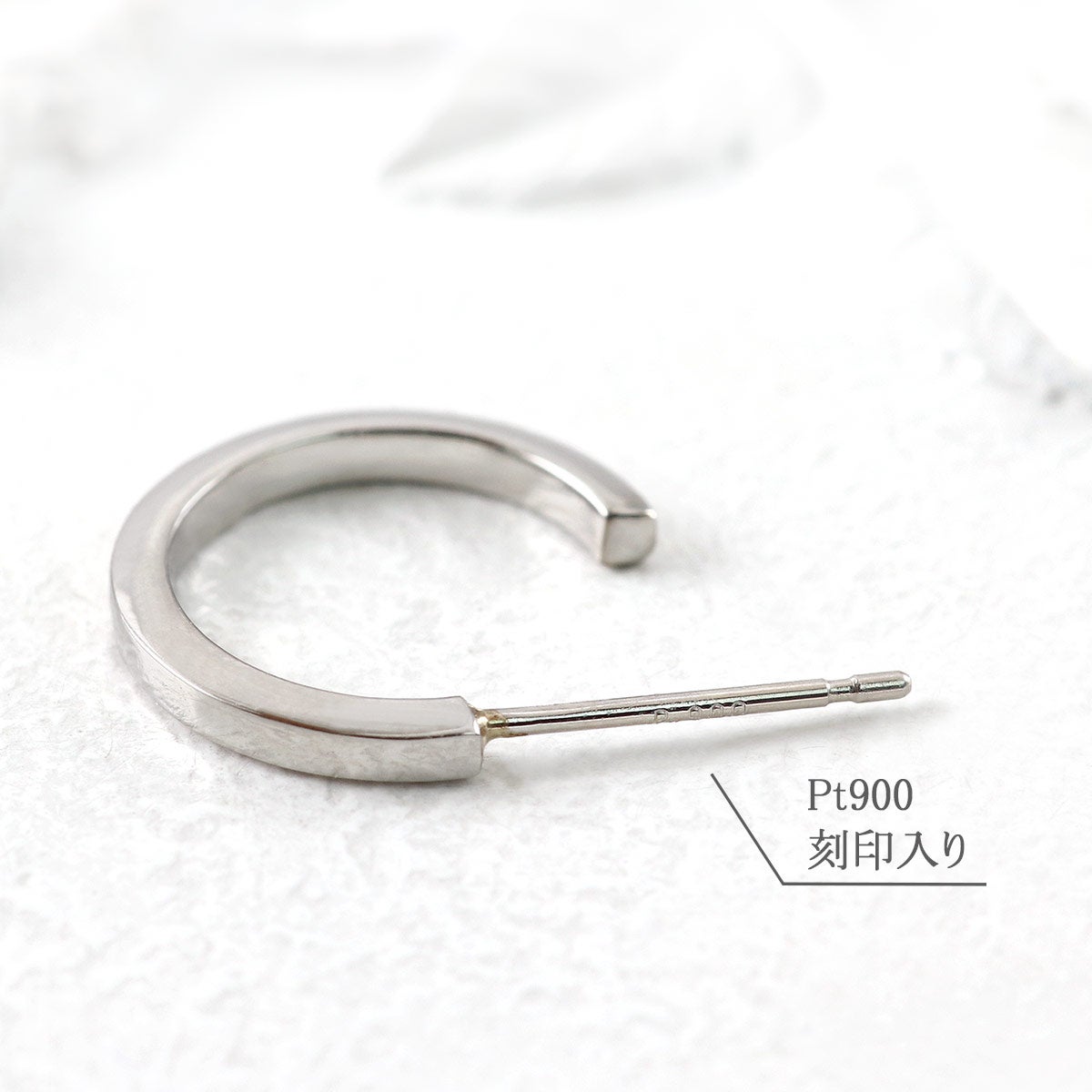 Pt900 半円フープ ピアス_05