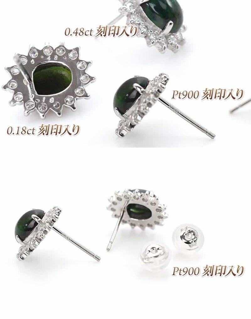 Pt900 ブラックオパール＆ダイヤモンド ピアス 10月誕生石_05