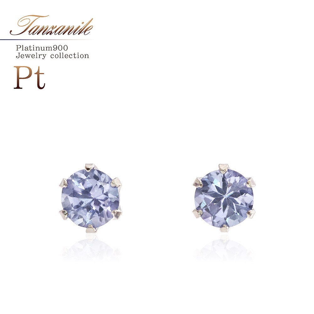 Pt900 タンザナイト ピアス_01