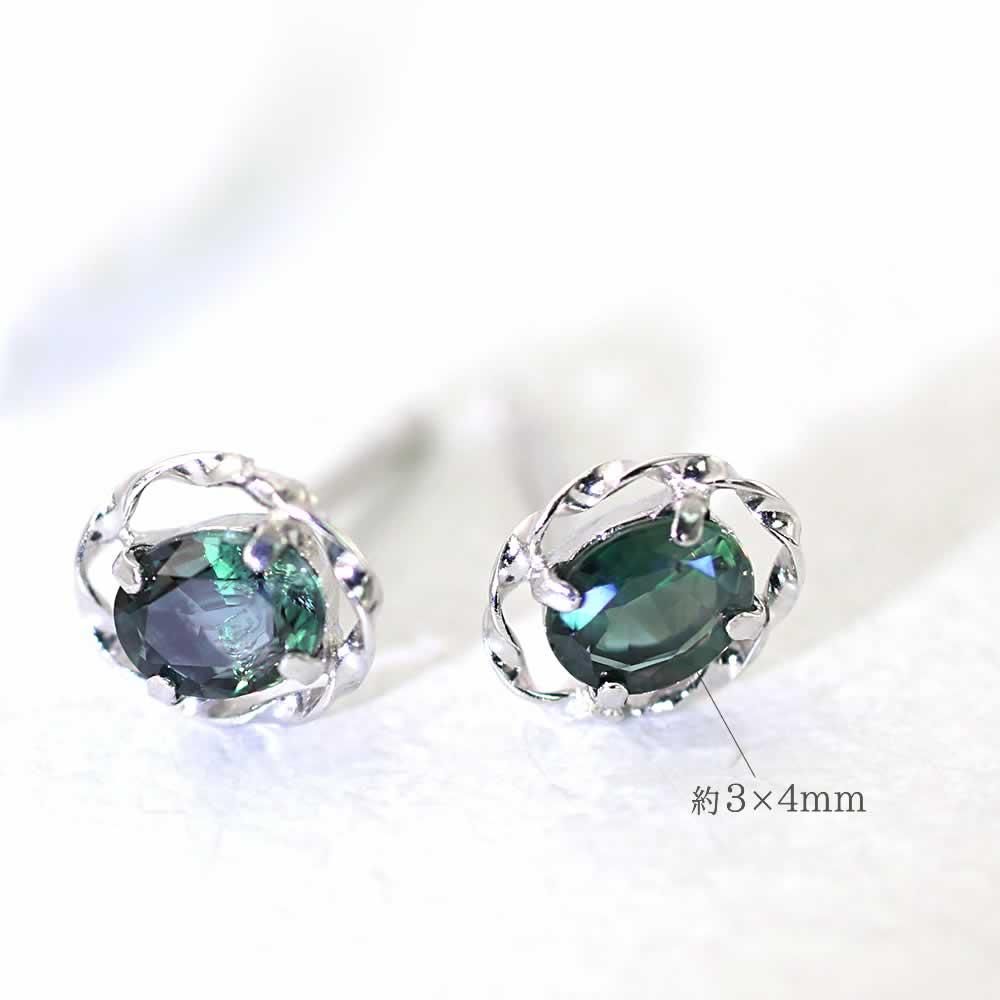 Pt900 アレキサンドライト ピアス_05