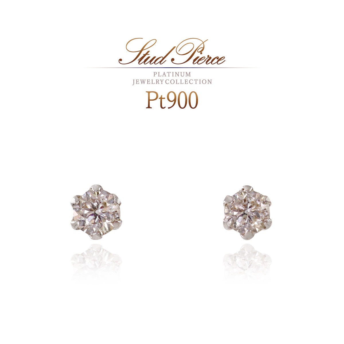 Pt900 ブラウンダイヤモンド ピアス_01