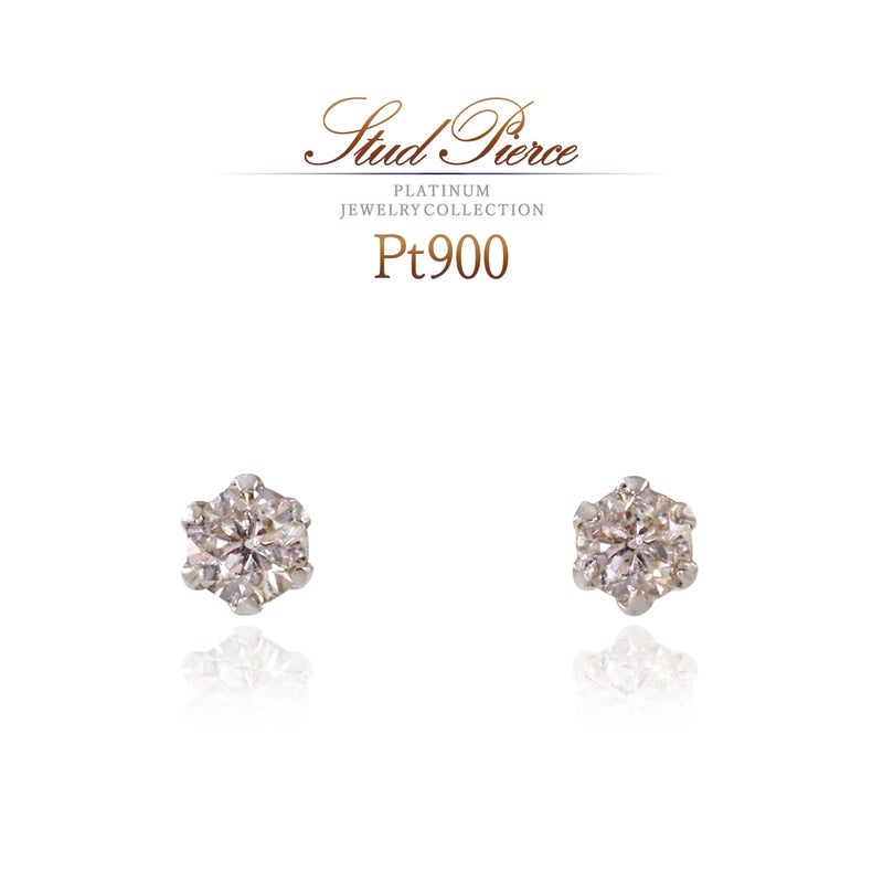 Pt900 ブラウンダイヤモンド ピアス_01