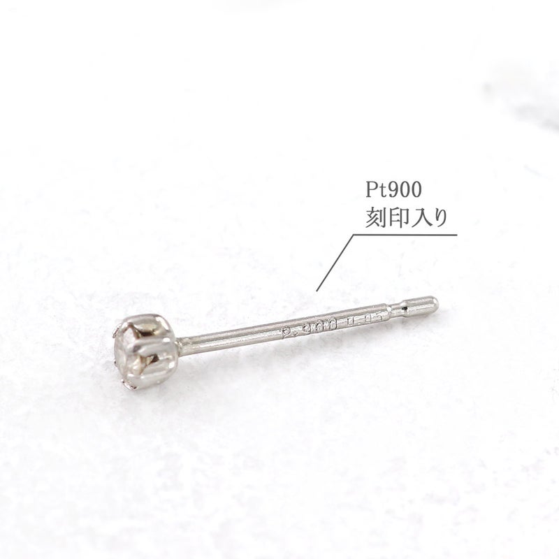 Pt900 ブラウンダイヤモンド ピアス_05