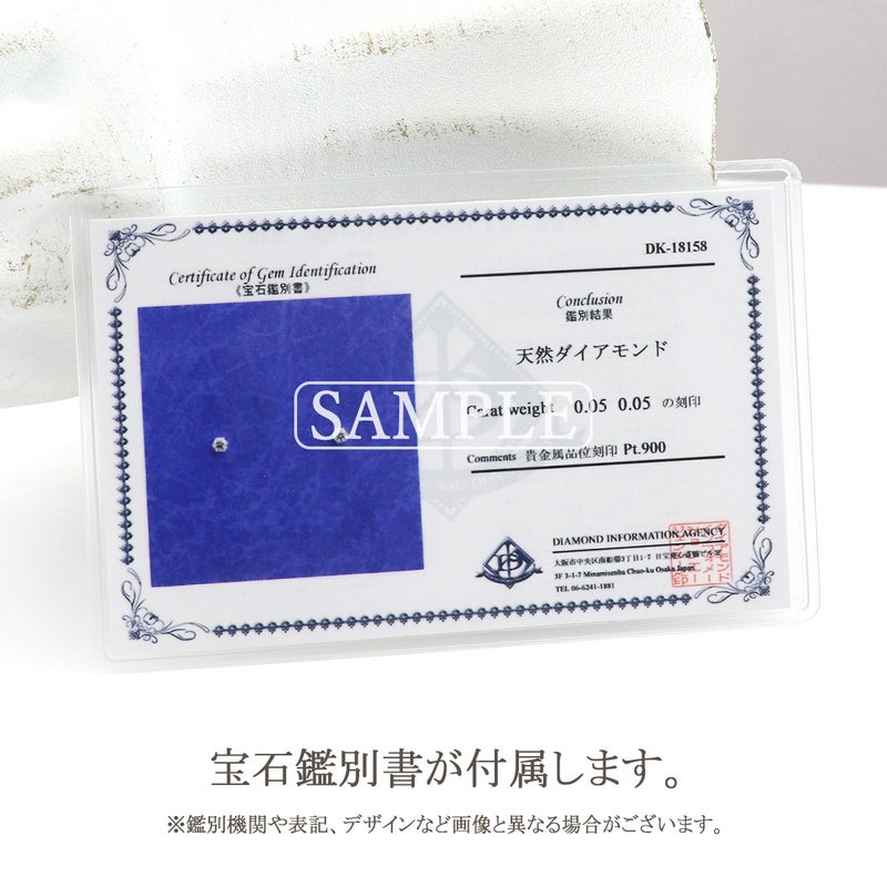 Pt900 ブラウンダイヤモンド ピアス_11