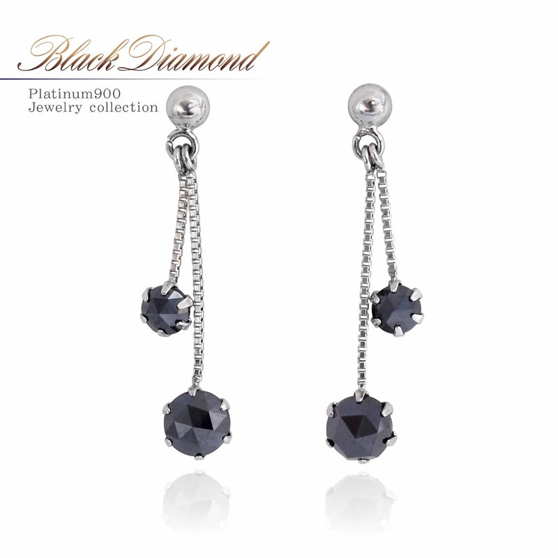 Pt900 ブラックダイヤモンド ピアス_01