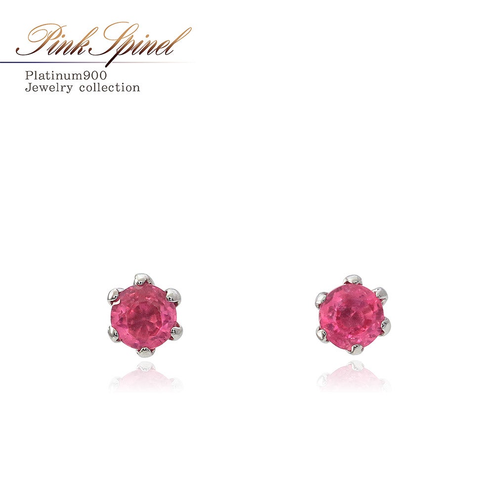 Pt900 ピンクスピネル ピアス_01
