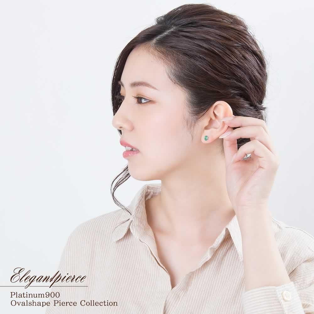 Pt900 エメラルド ピアス_04