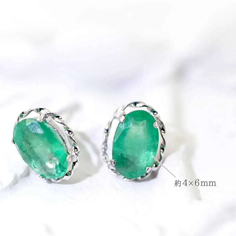 Pt900 エメラルド ピアス_05