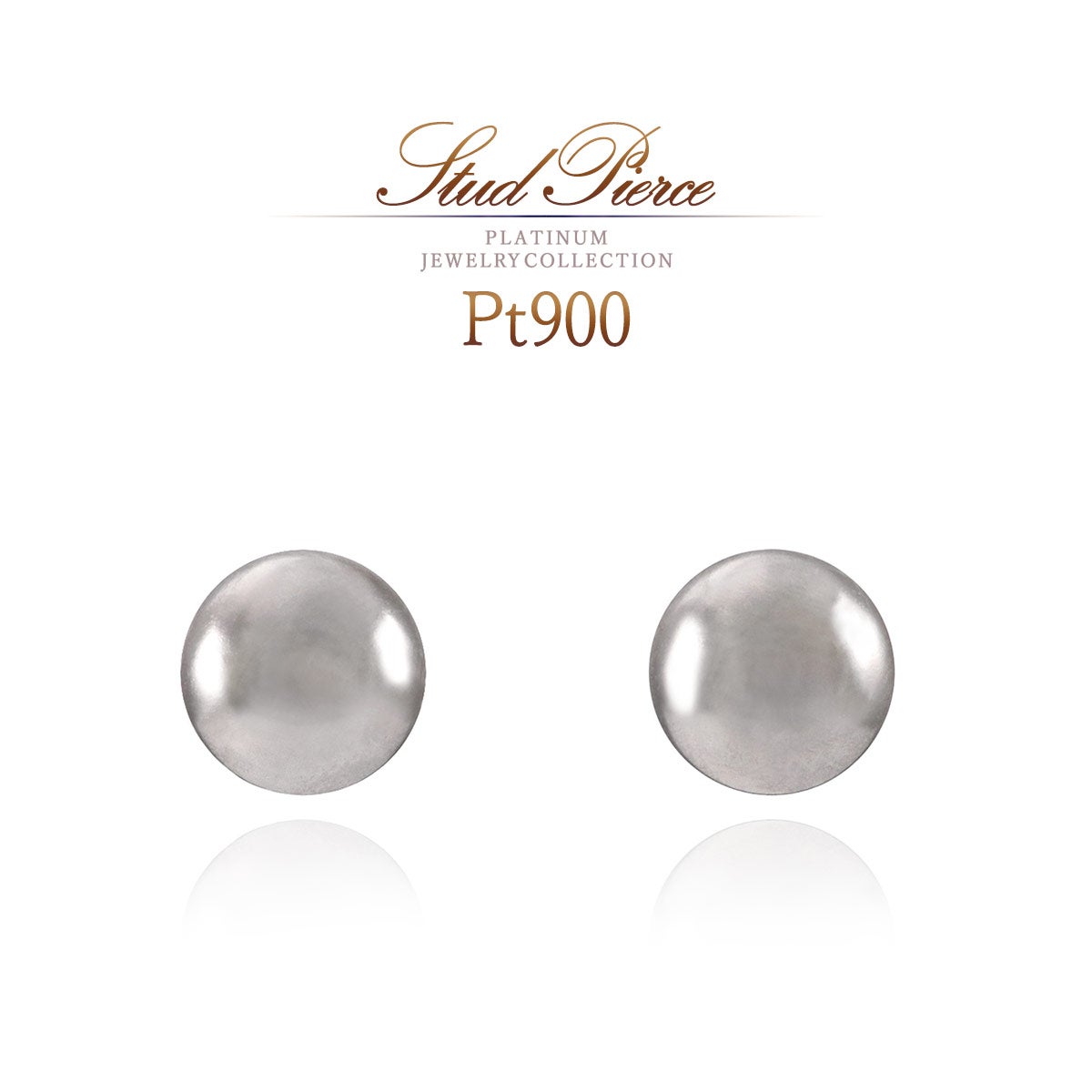Pt900 丸玉ピアス_01