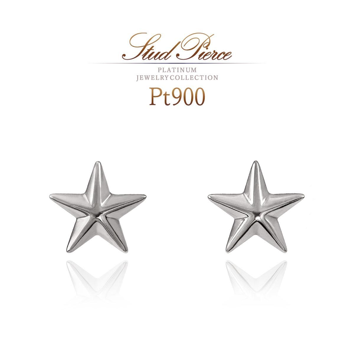 Pt900 星モチーフ ピアス_01